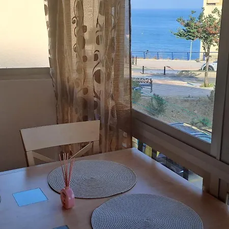 Brisas Del Mar Appartement *